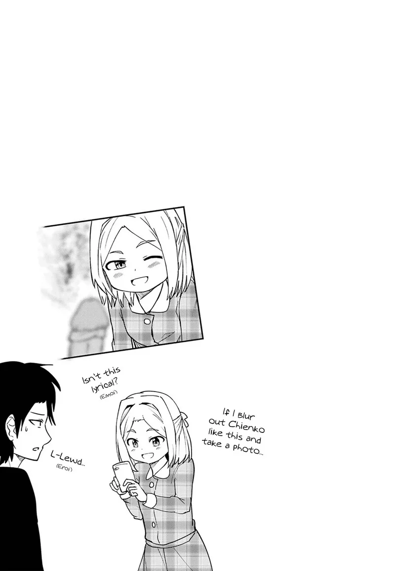 Ore no Kokan wa Bishoujo Datta no ka Chapter 17 page 11