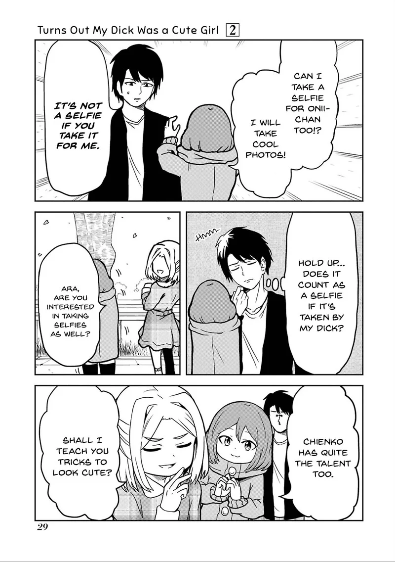 Ore no Kokan wa Bishoujo Datta no ka Chapter 17 page 3