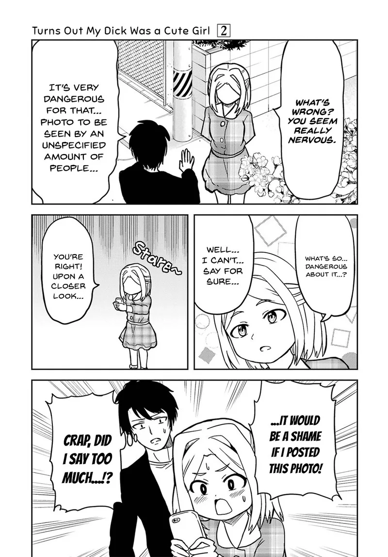 Ore no Kokan wa Bishoujo Datta no ka Chapter 17 page 7