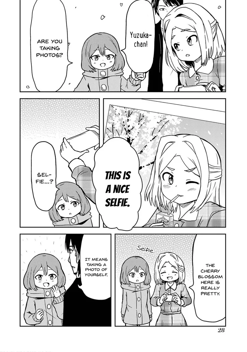 Ore no Kokan wa Bishoujo Datta no ka Chapter 17 page 2