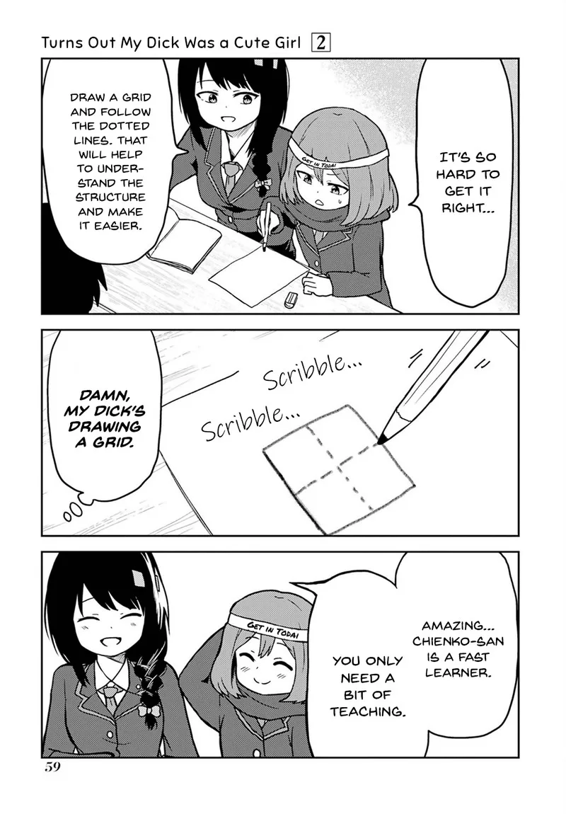 Ore no Kokan wa Bishoujo Datta no ka Chapter 19 page 7
