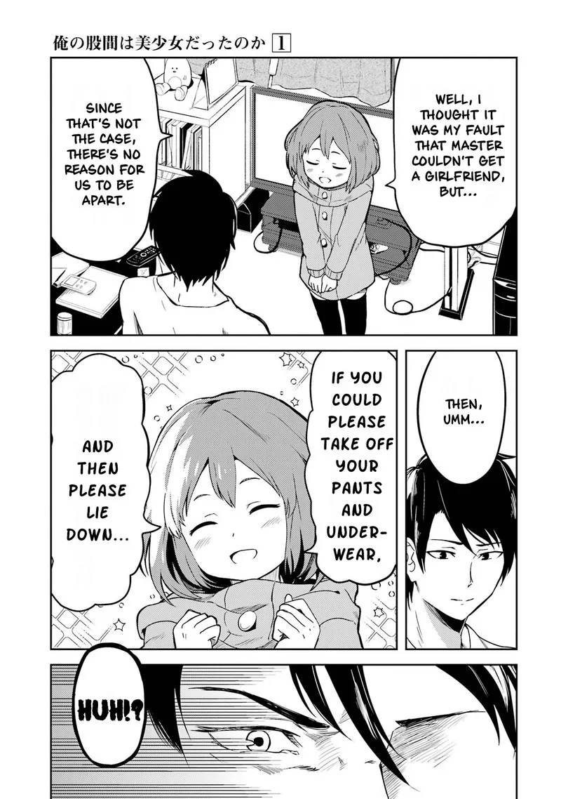 Ore no Kokan wa Bishoujo Datta no ka Chapter 2 page 3
