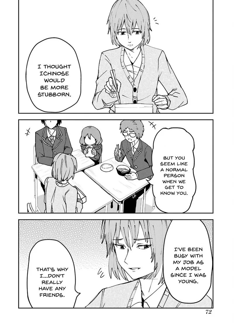 Ore no Kokan wa Bishoujo Datta no ka Chapter 20 page 8