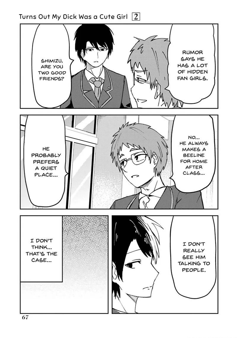 Ore no Kokan wa Bishoujo Datta no ka Chapter 20 page 3