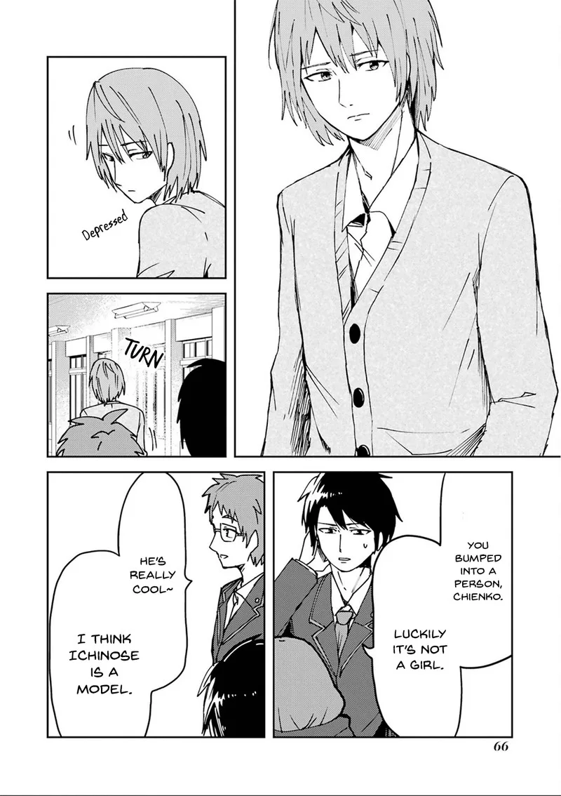 Ore no Kokan wa Bishoujo Datta no ka Chapter 20 page 2