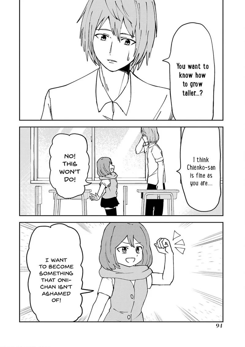 Ore no Kokan wa Bishoujo Datta no ka Chapter 22 page 2