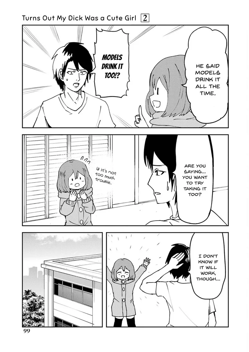 Ore no Kokan wa Bishoujo Datta no ka Chapter 22 page 7
