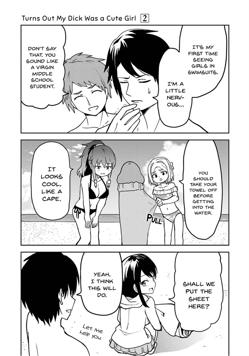 Ore no Kokan wa Bishoujo Datta no ka Chapter 23 page 11