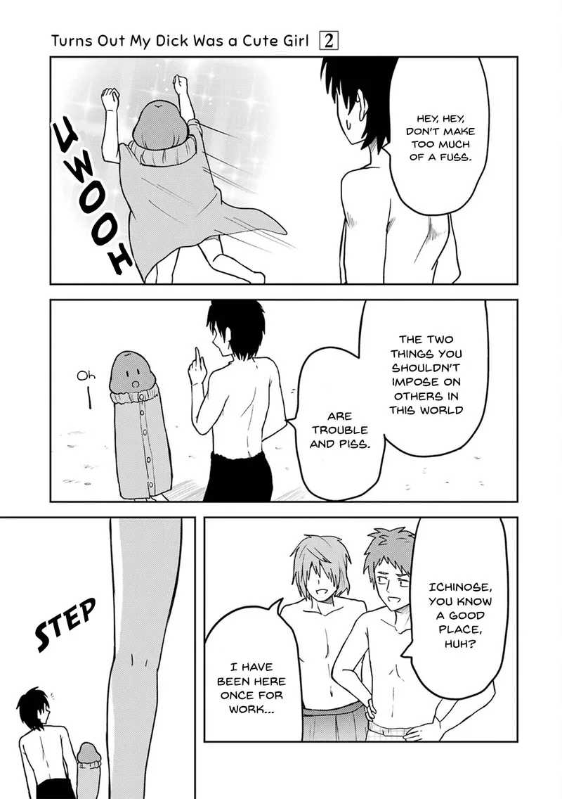 Ore no Kokan wa Bishoujo Datta no ka Chapter 23 page 9