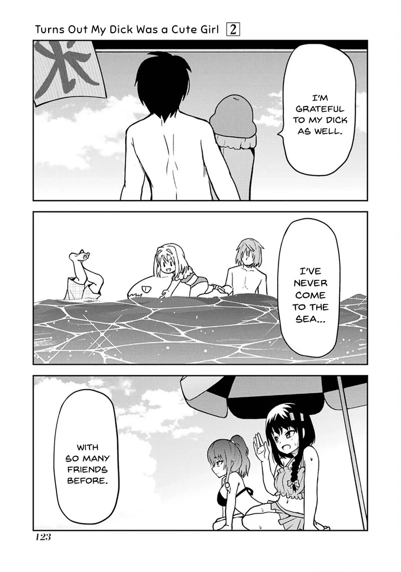 Ore no Kokan wa Bishoujo Datta no ka Chapter 23 page 17