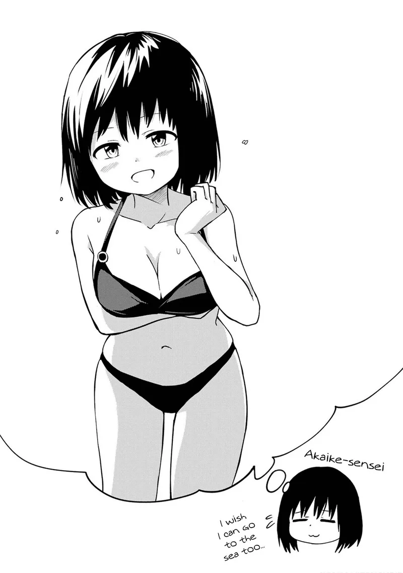 Ore no Kokan wa Bishoujo Datta no ka Chapter 23 page 23