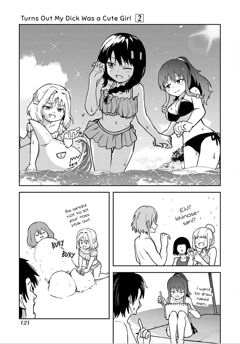 Ore no Kokan wa Bishoujo Datta no ka Chapter 23 page 15
