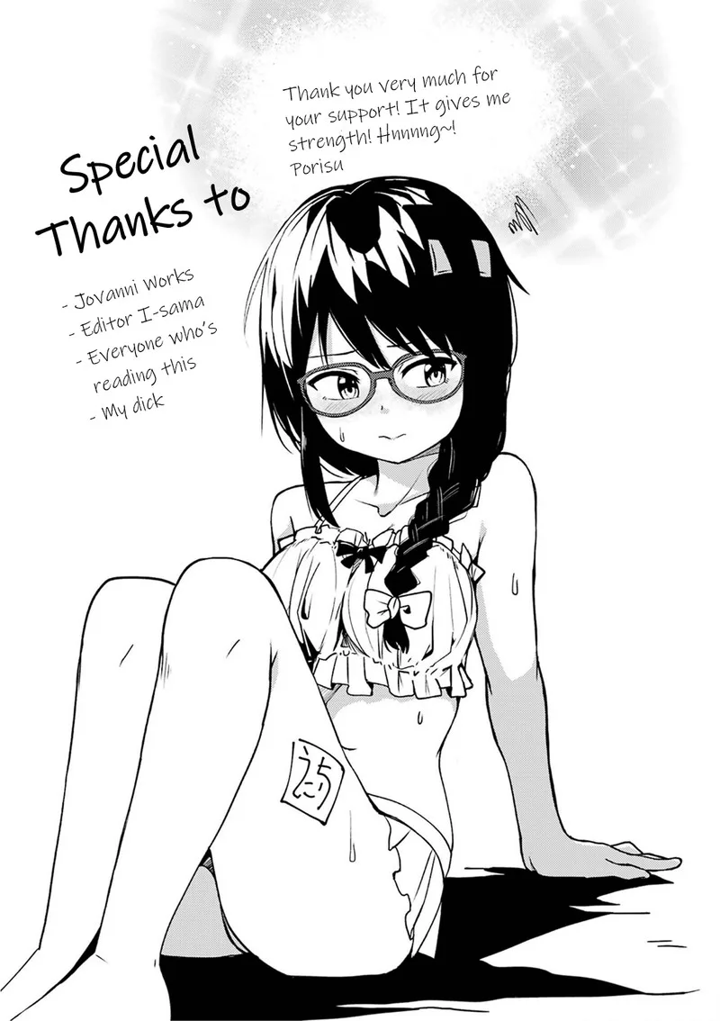 Ore no Kokan wa Bishoujo Datta no ka Chapter 24 page 17