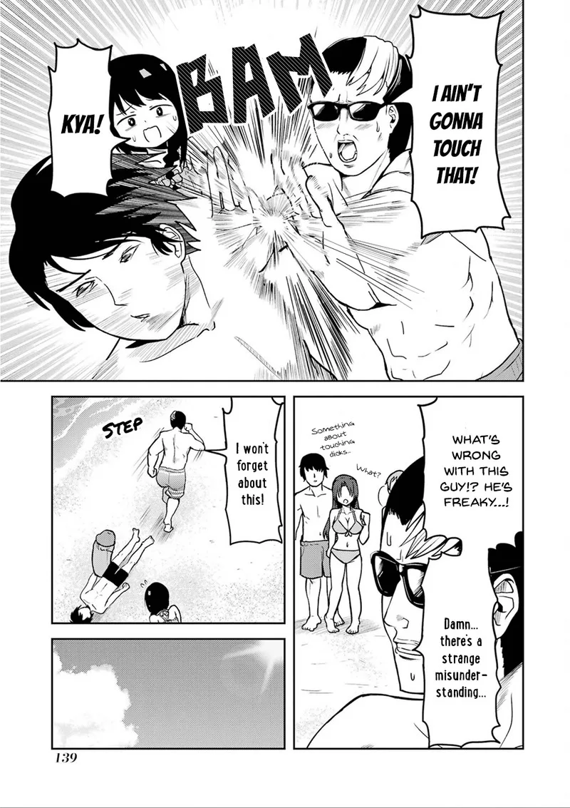 Ore no Kokan wa Bishoujo Datta no ka Chapter 24 page 9