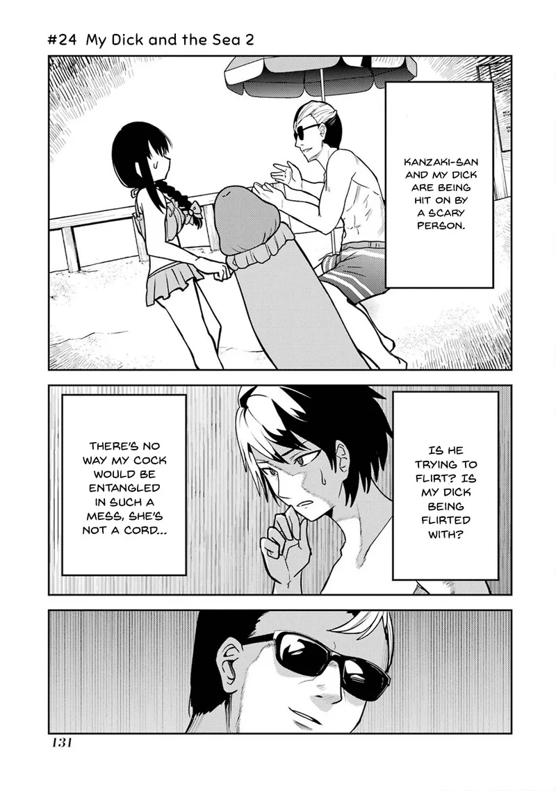 Ore no Kokan wa Bishoujo Datta no ka Chapter 24 page 1