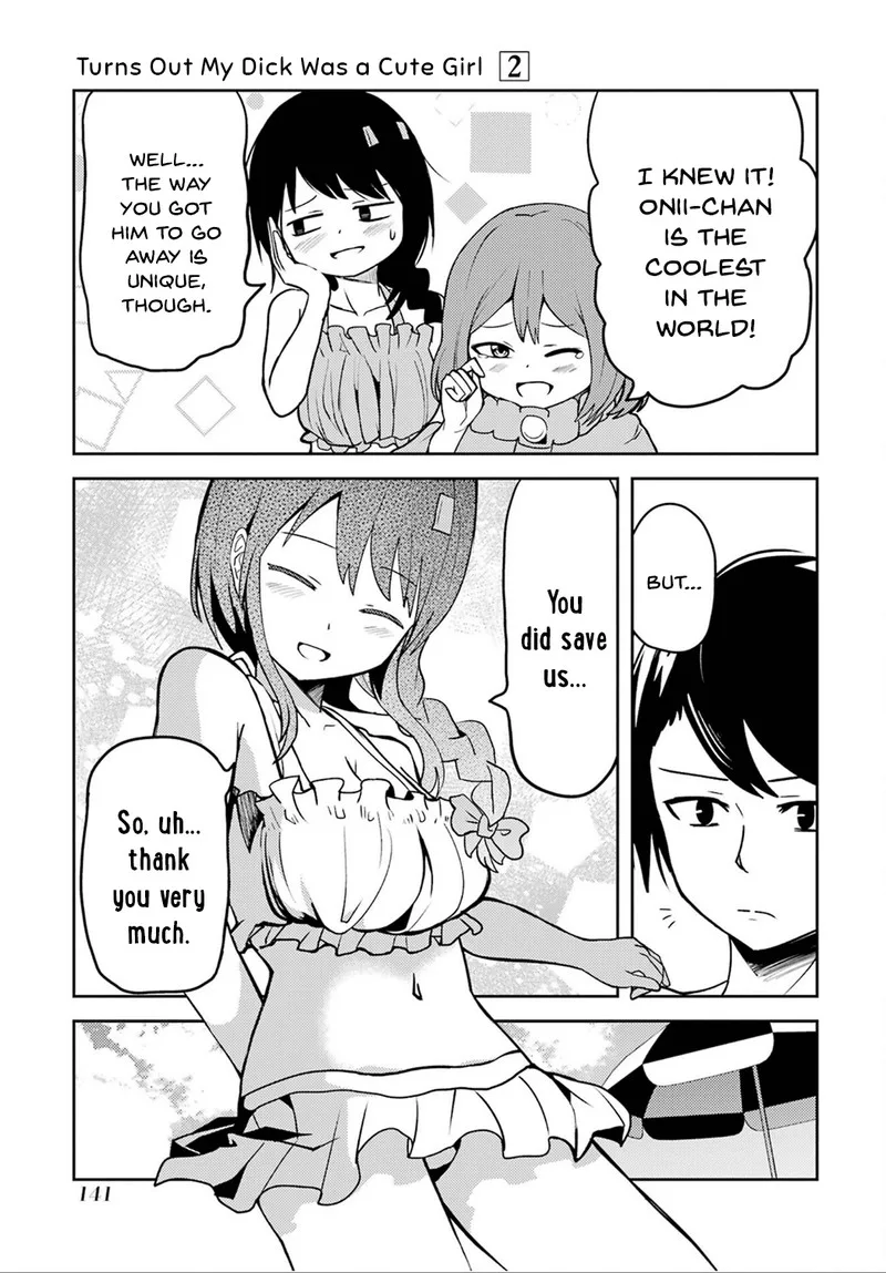 Ore no Kokan wa Bishoujo Datta no ka Chapter 24 page 11