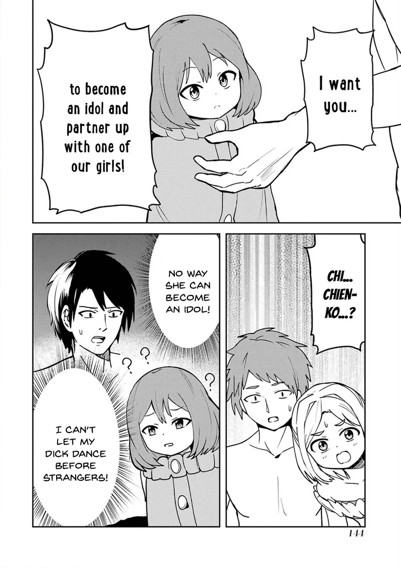 Ore no Kokan wa Bishoujo Datta no ka Chapter 24 page 14