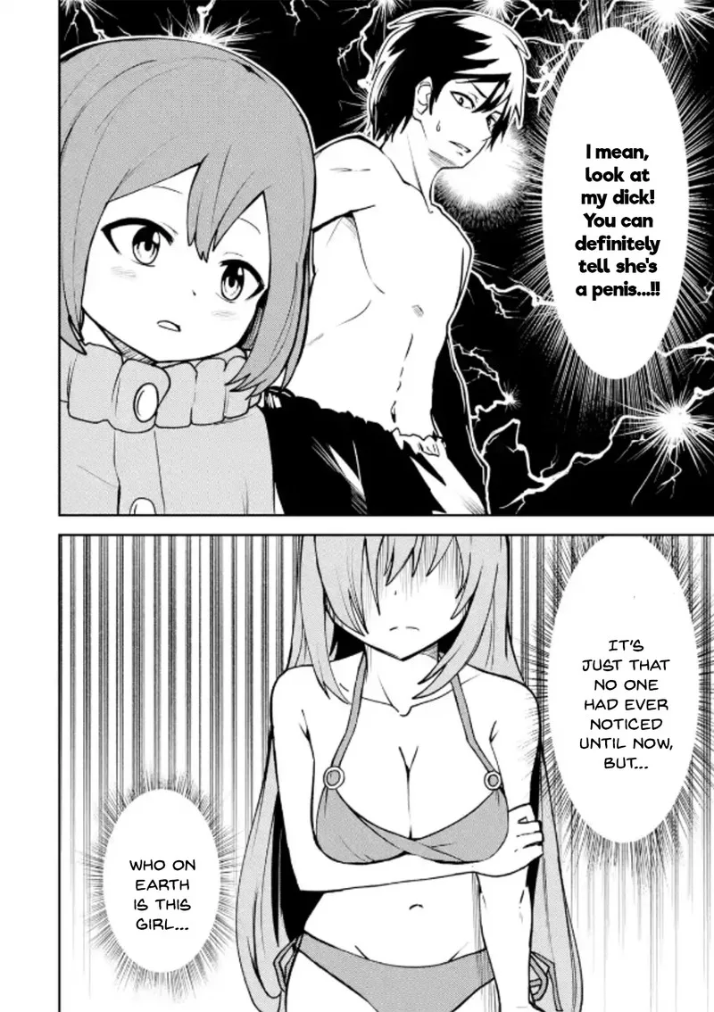 Ore no Kokan wa Bishoujo Datta no ka Chapter 25 page 2