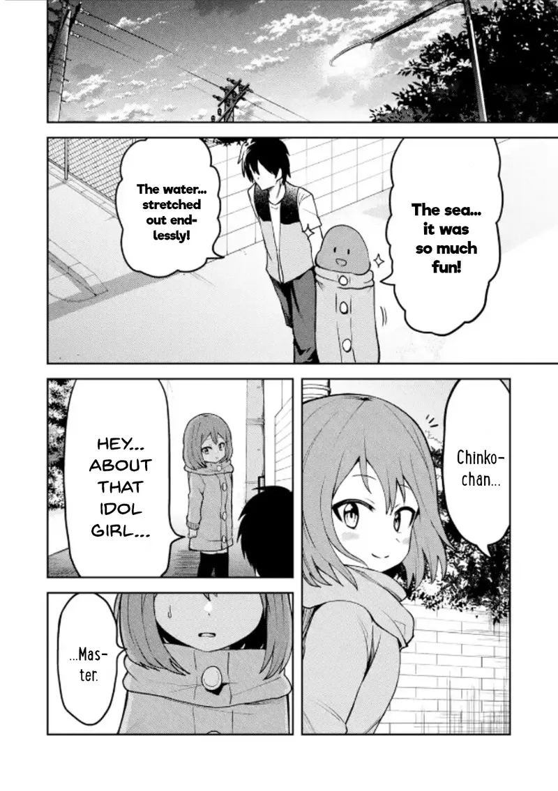 Ore no Kokan wa Bishoujo Datta no ka Chapter 25 page 8