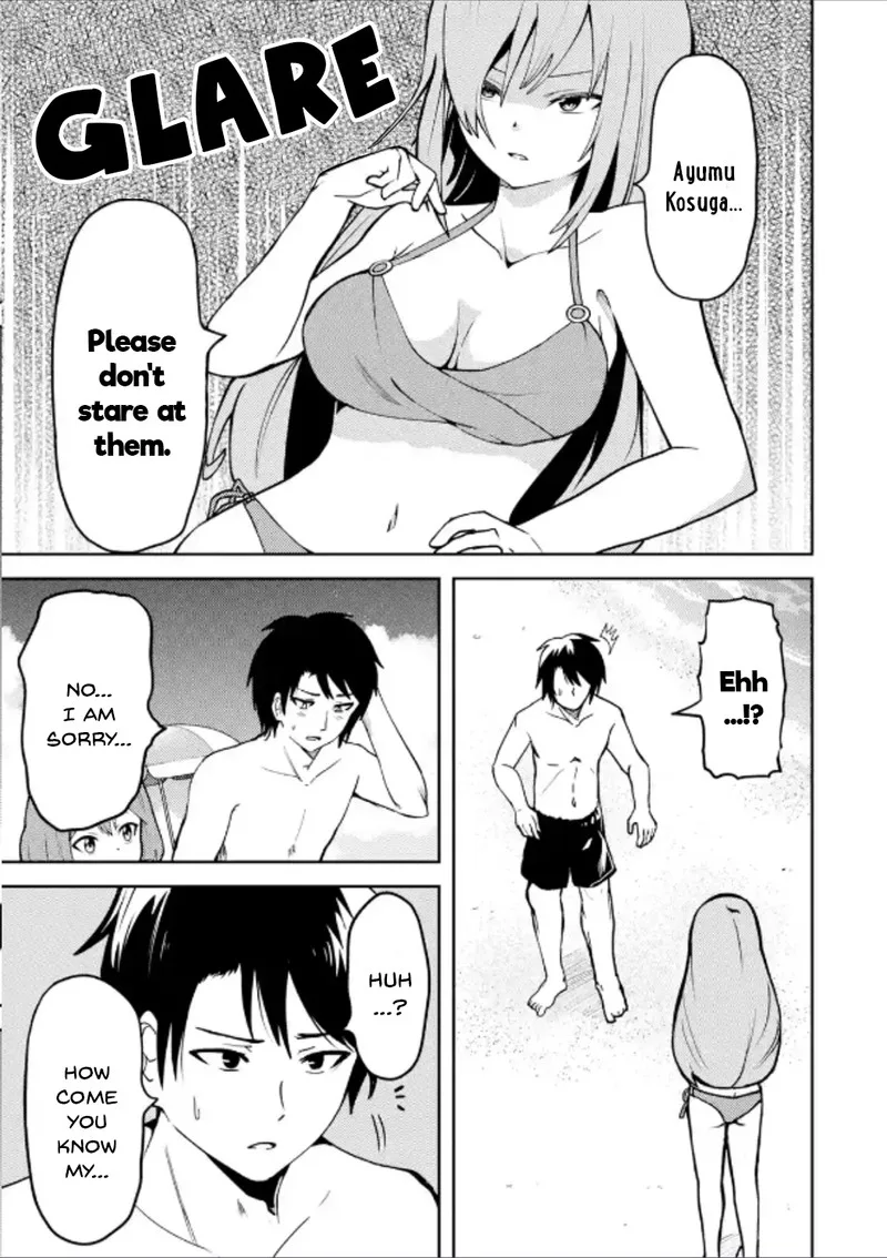 Ore no Kokan wa Bishoujo Datta no ka Chapter 25 page 3