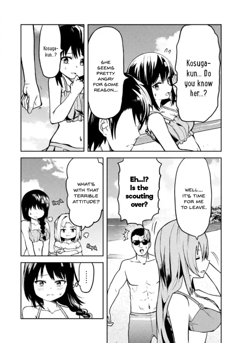 Ore no Kokan wa Bishoujo Datta no ka Chapter 25 page 7