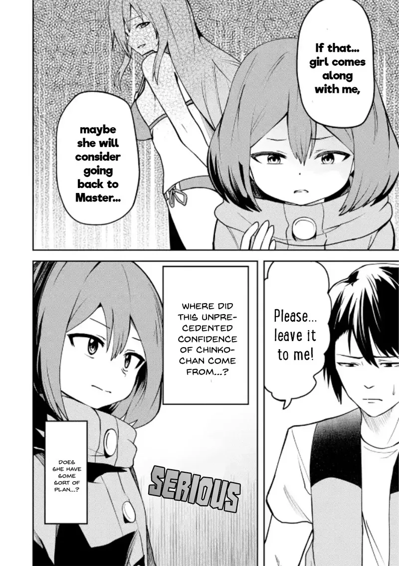 Ore no Kokan wa Bishoujo Datta no ka Chapter 26 page 2