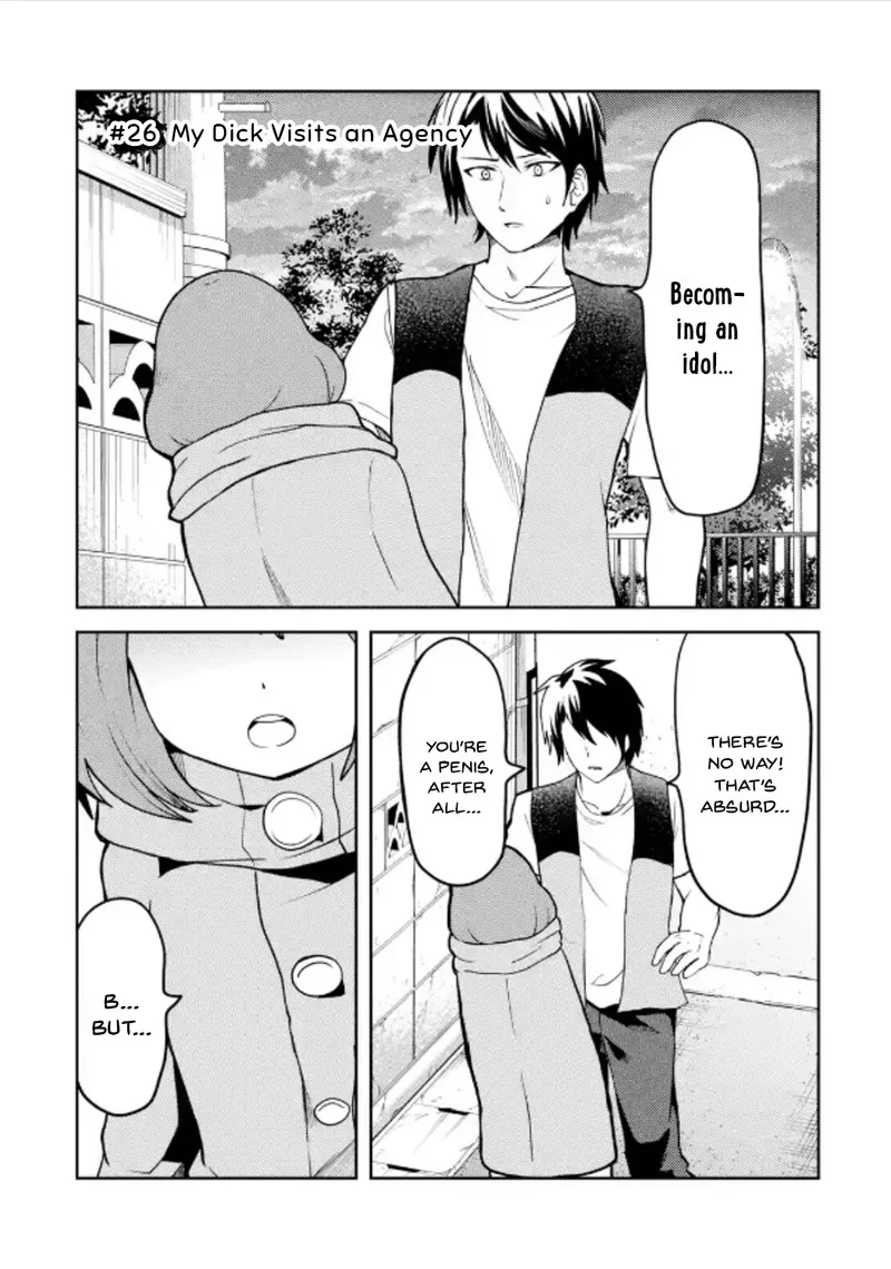 Ore no Kokan wa Bishoujo Datta no ka Chapter 26 page 1