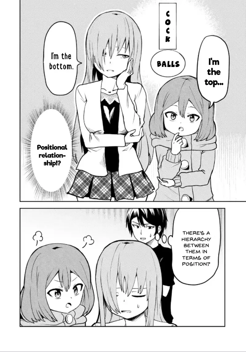 Ore no Kokan wa Bishoujo Datta no ka Chapter 26 page 12