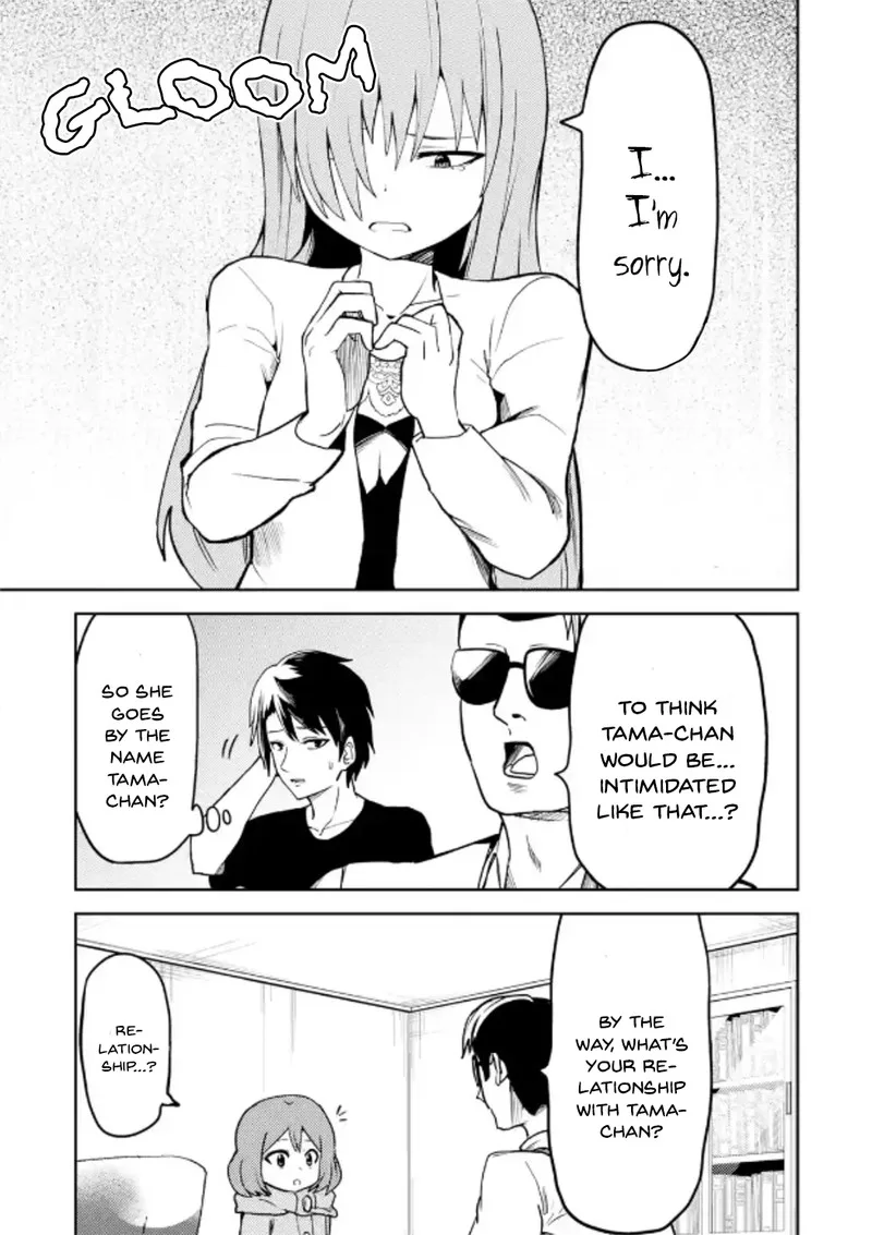 Ore no Kokan wa Bishoujo Datta no ka Chapter 26 page 11