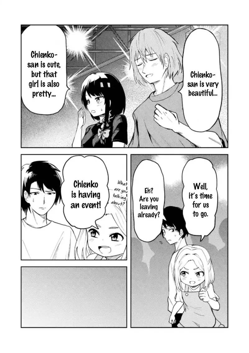 Ore no Kokan wa Bishoujo Datta no ka Chapter 27 page 11