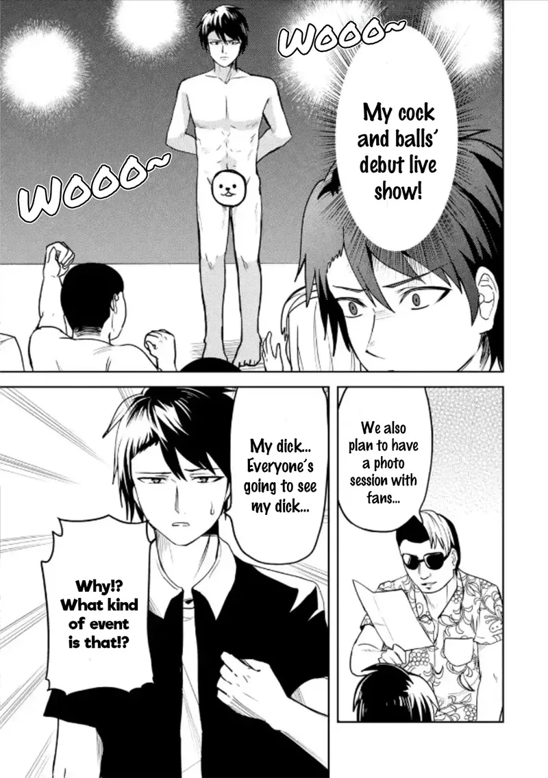 Ore no Kokan wa Bishoujo Datta no ka Chapter 27 page 3