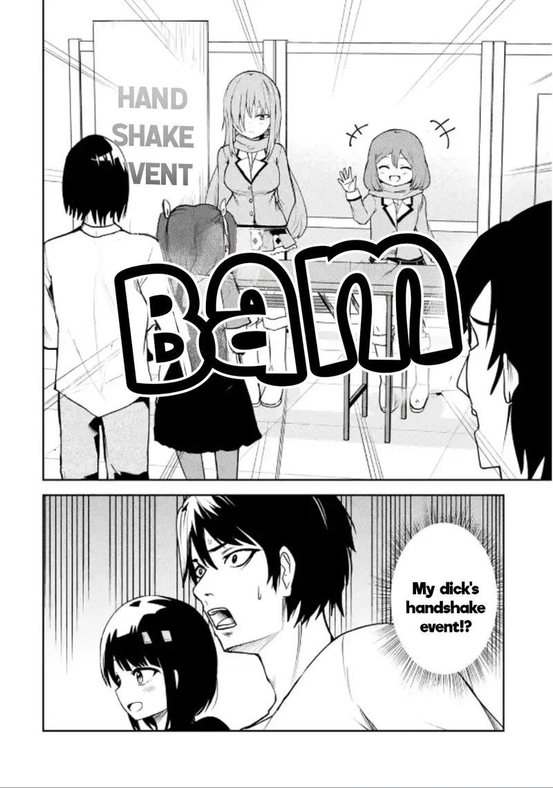 Ore no Kokan wa Bishoujo Datta no ka Chapter 27 page 12