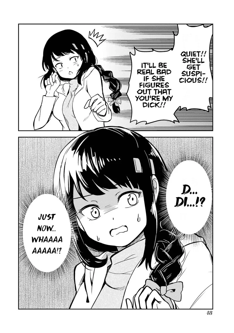 Ore no Kokan wa Bishoujo Datta no ka Chapter 3 page 10