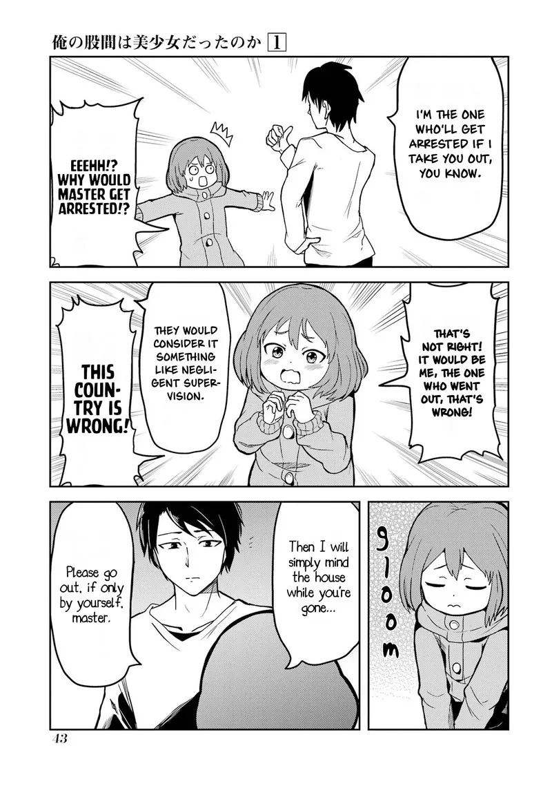 Ore no Kokan wa Bishoujo Datta no ka Chapter 3 page 5