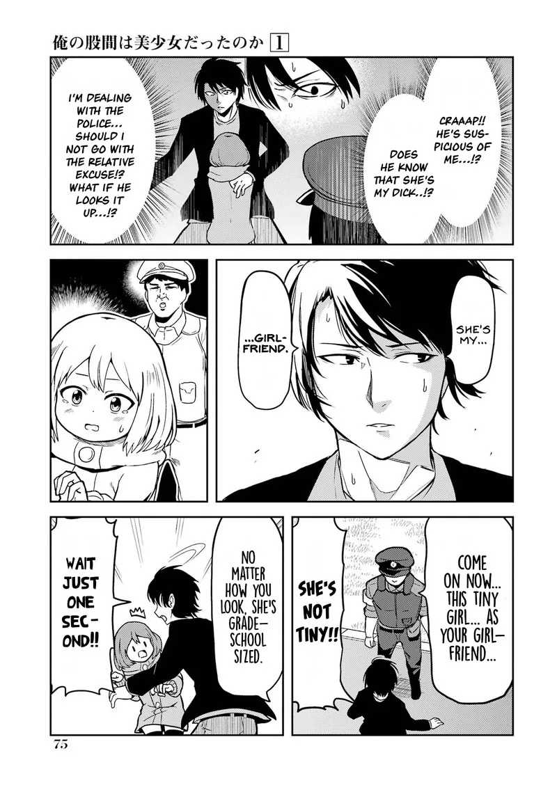 Ore no Kokan wa Bishoujo Datta no ka Chapter 5 page 7