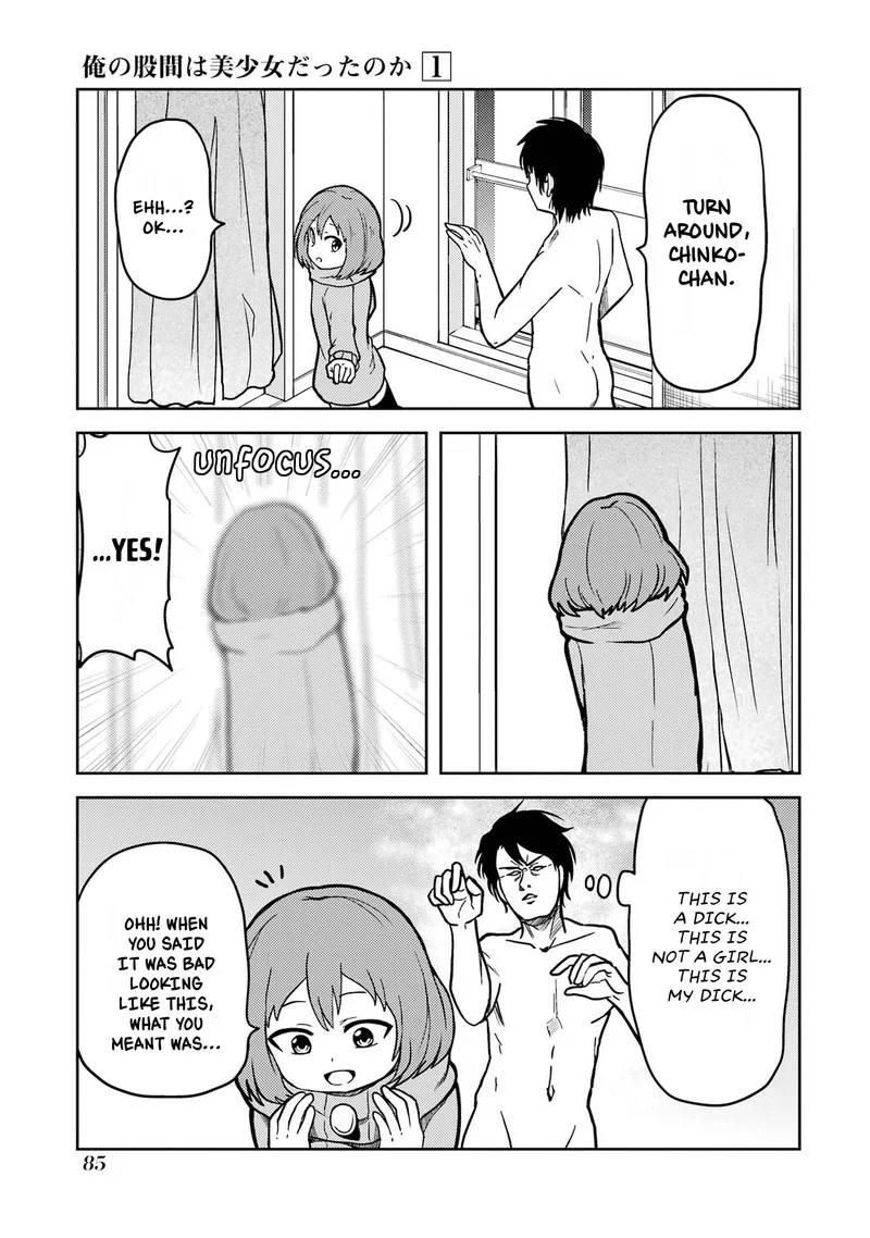 Ore no Kokan wa Bishoujo Datta no ka Chapter 6 page 7