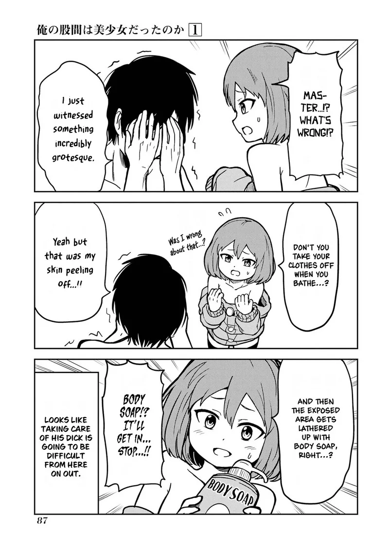 Ore no Kokan wa Bishoujo Datta no ka Chapter 6 page 9