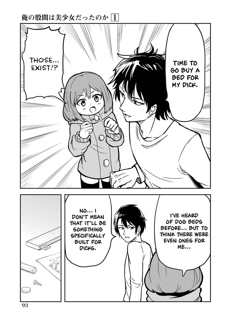 Ore no Kokan wa Bishoujo Datta no ka Chapter 7 page 5