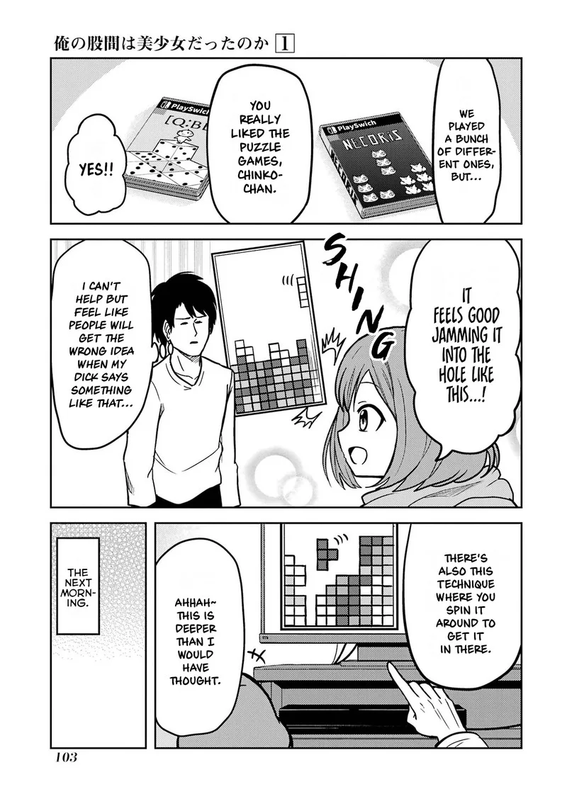 Ore no Kokan wa Bishoujo Datta no ka Chapter 8 page 5