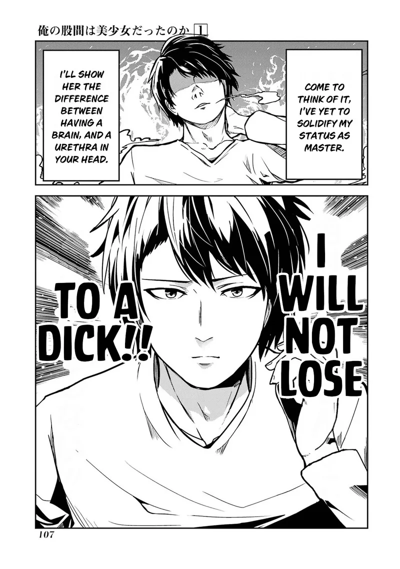Ore no Kokan wa Bishoujo Datta no ka Chapter 8 page 9