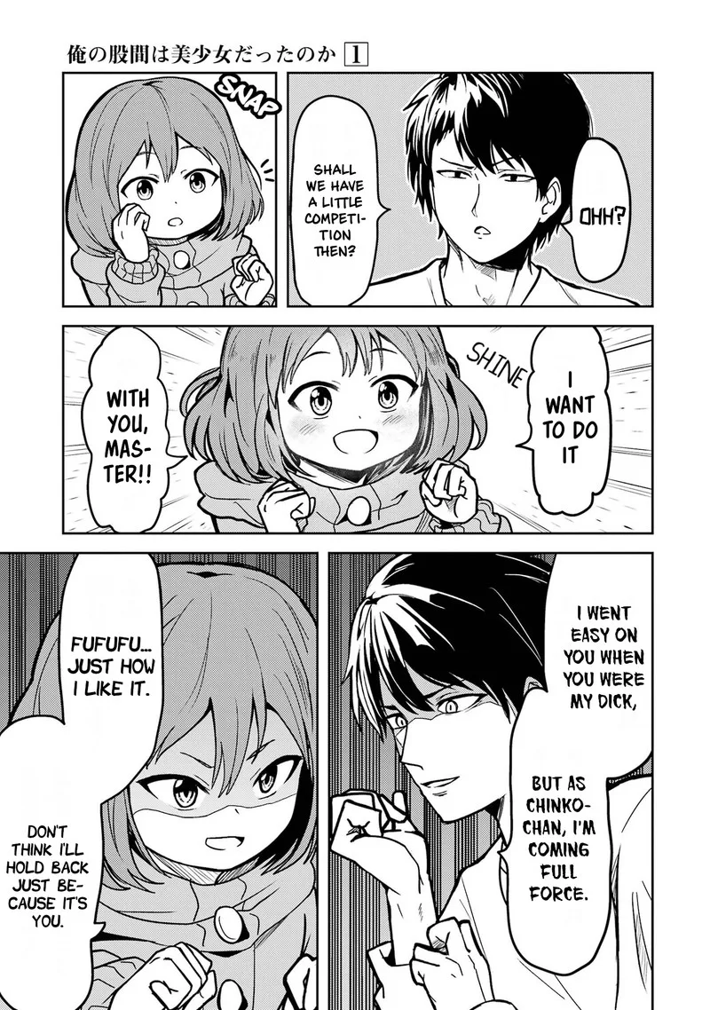 Ore no Kokan wa Bishoujo Datta no ka Chapter 8 page 7