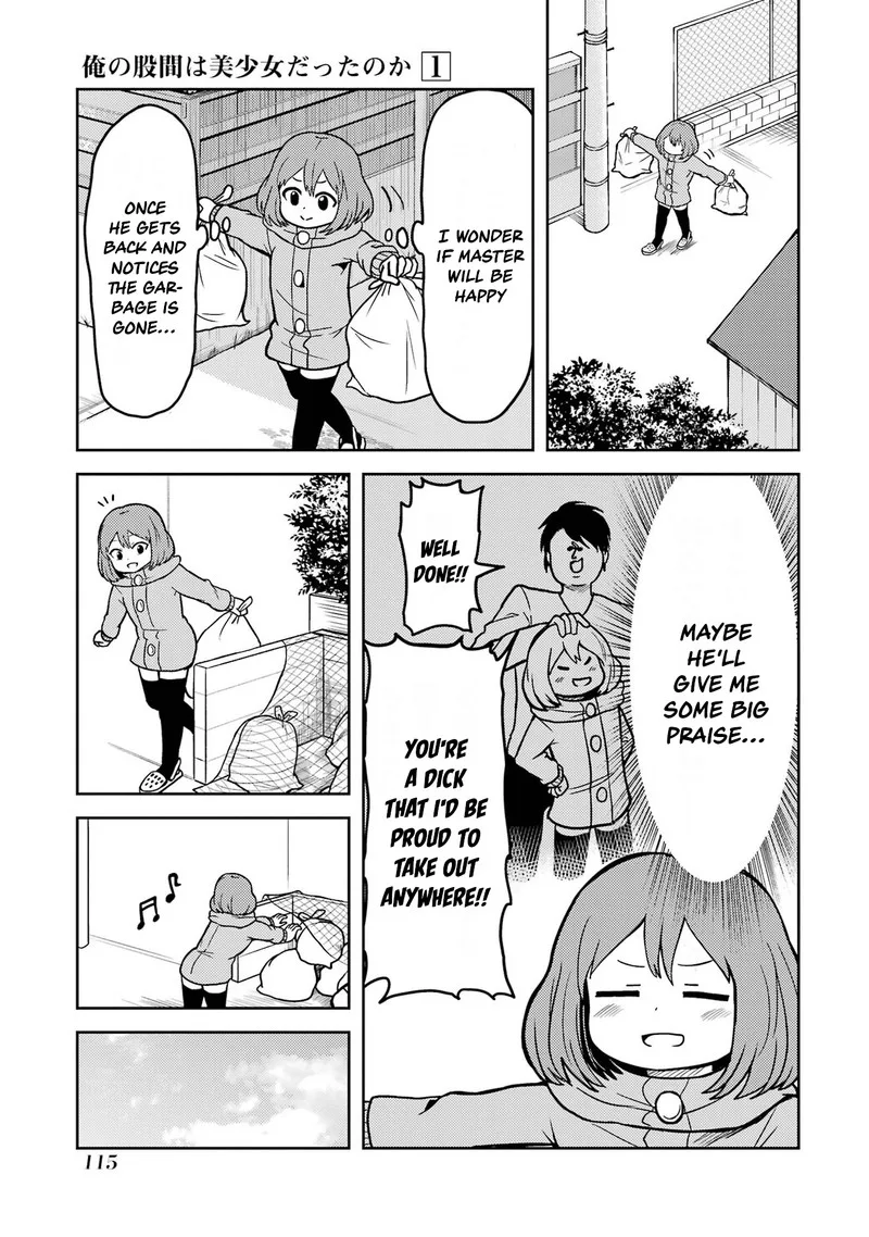 Ore no Kokan wa Bishoujo Datta no ka Chapter 9 page 3