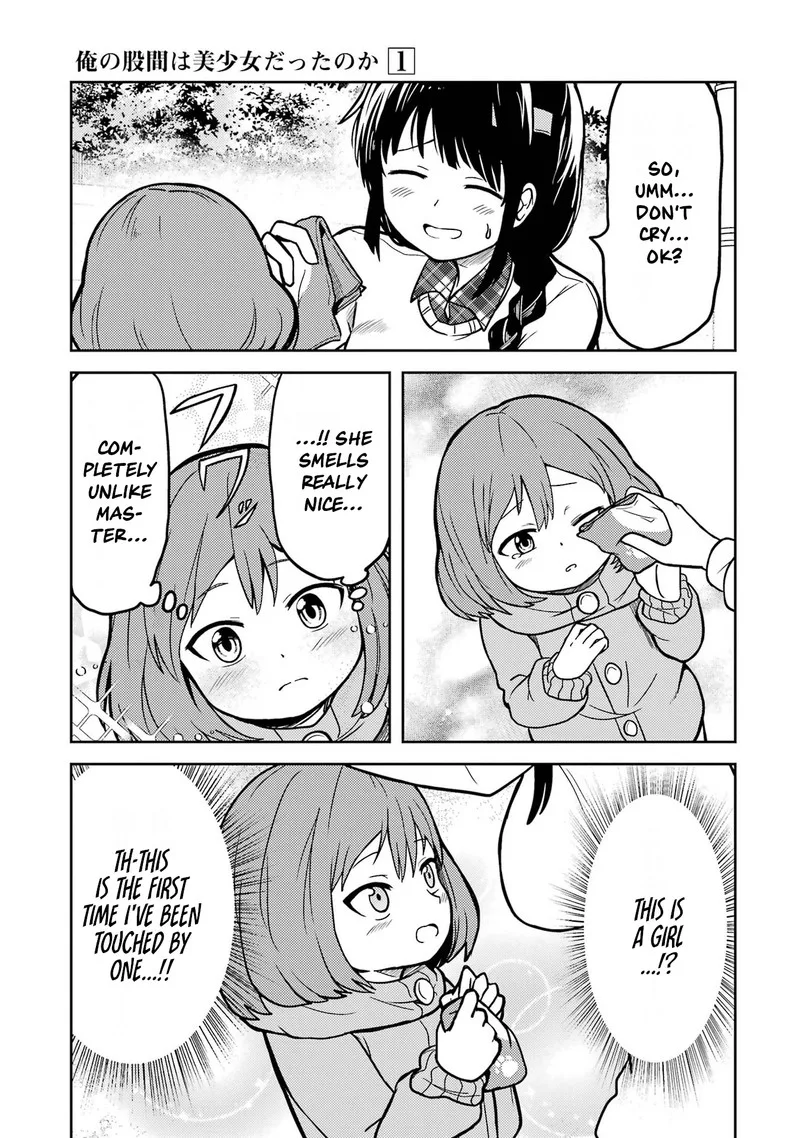 Ore no Kokan wa Bishoujo Datta no ka Chapter 9 page 9