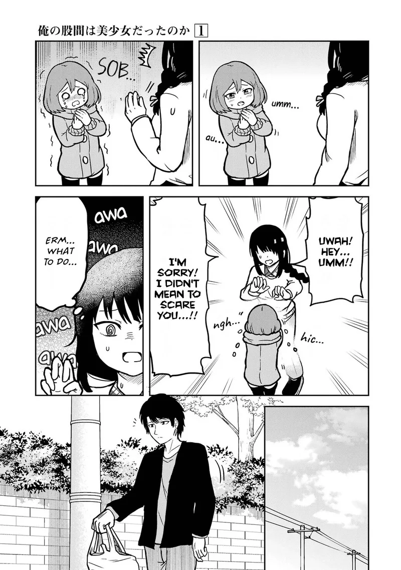 Ore no Kokan wa Bishoujo Datta no ka Chapter 9 page 7