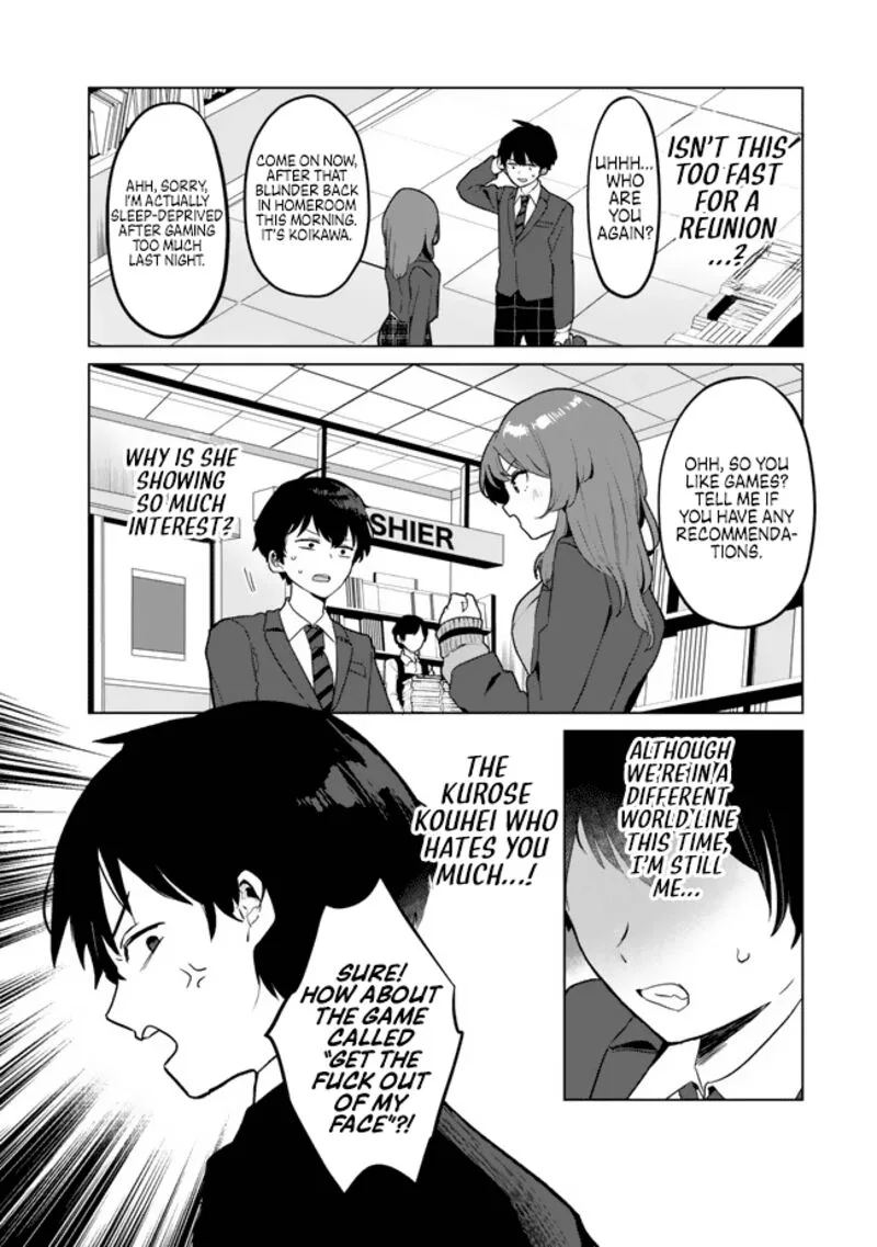 Ore no Kurasu ni Wakagaetta Moto Yome ga Iru Chapter 1 page 16