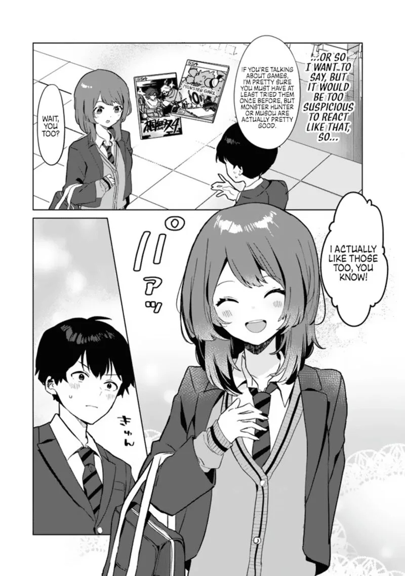 Ore no Kurasu ni Wakagaetta Moto Yome ga Iru Chapter 1 page 17