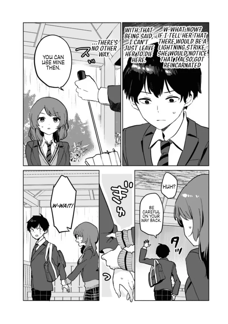 Ore no Kurasu ni Wakagaetta Moto Yome ga Iru Chapter 1 page 26