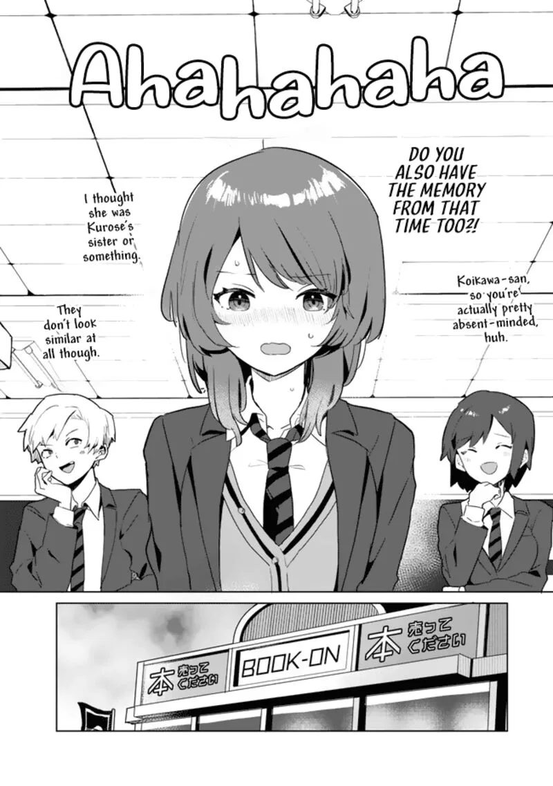 Ore no Kurasu ni Wakagaetta Moto Yome ga Iru Chapter 1 page 14