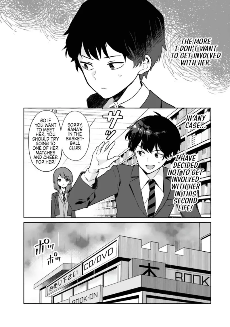 Ore no Kurasu ni Wakagaetta Moto Yome ga Iru Chapter 1 page 20