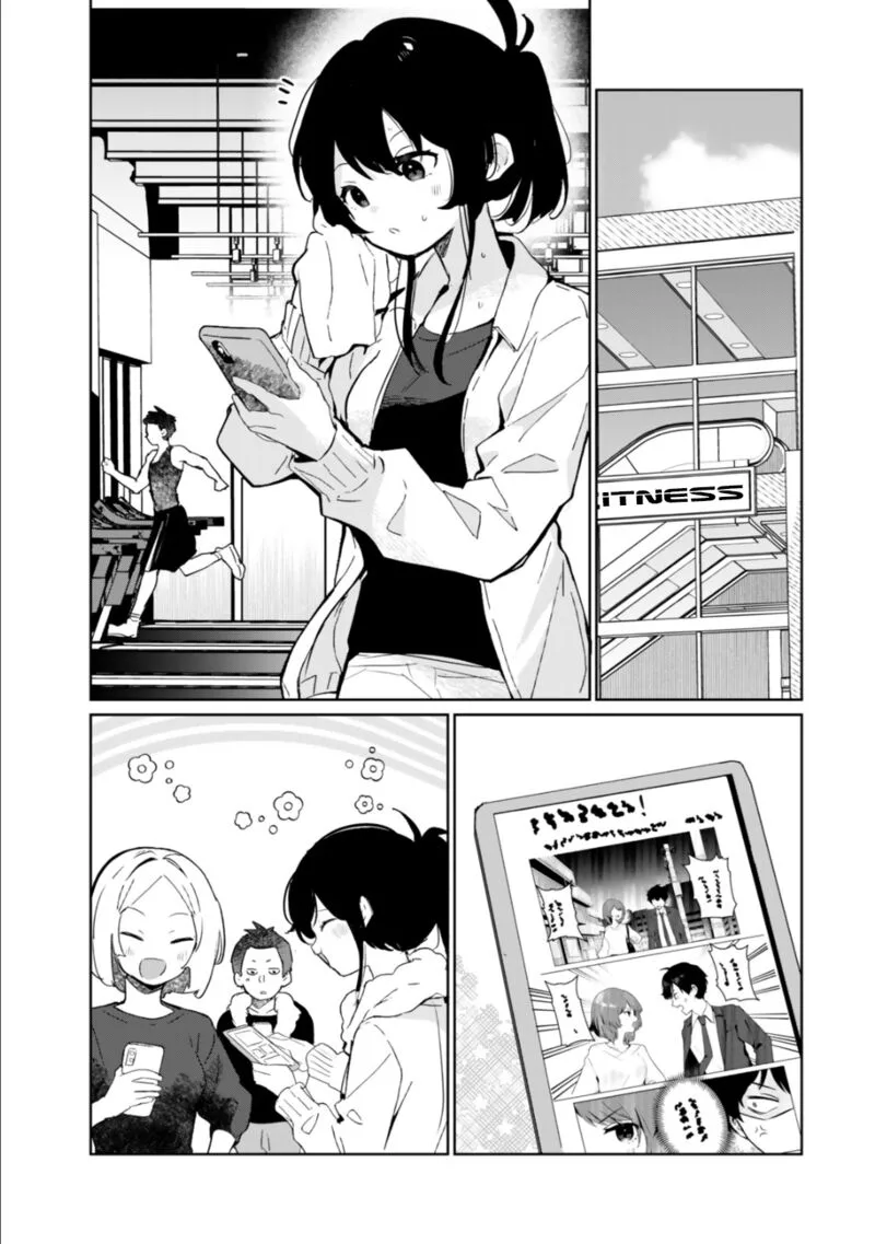 Ore no Kurasu ni Wakagaetta Moto Yome ga Iru Chapter 10 page 32